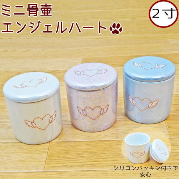 wan-nyan-memory_1300033