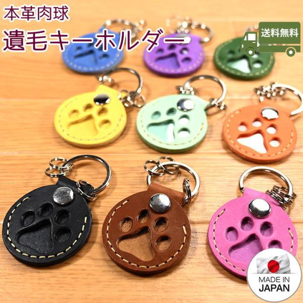 wan-nyan-memory_1300052