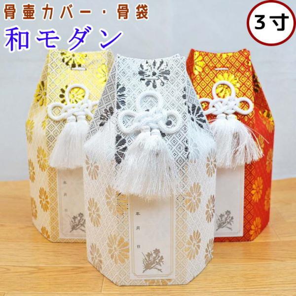 ybg كJo[ ybg a_ 3 كJo[̂ ybg