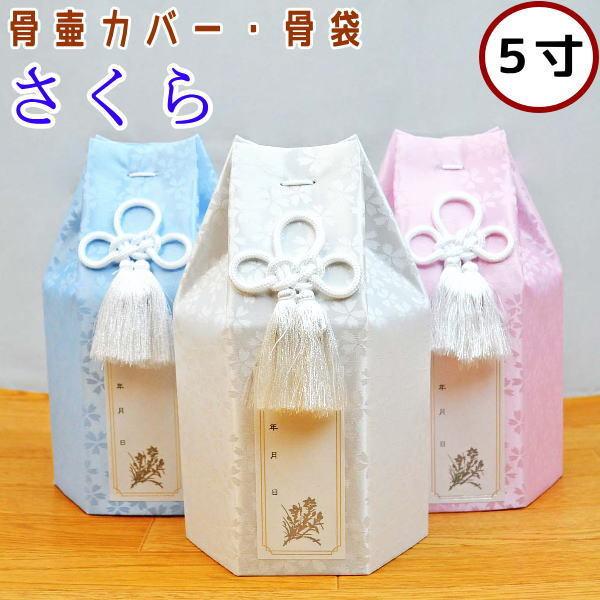 ybg كJo[ 5 ybg  5 كJo[̂ ybg 킢