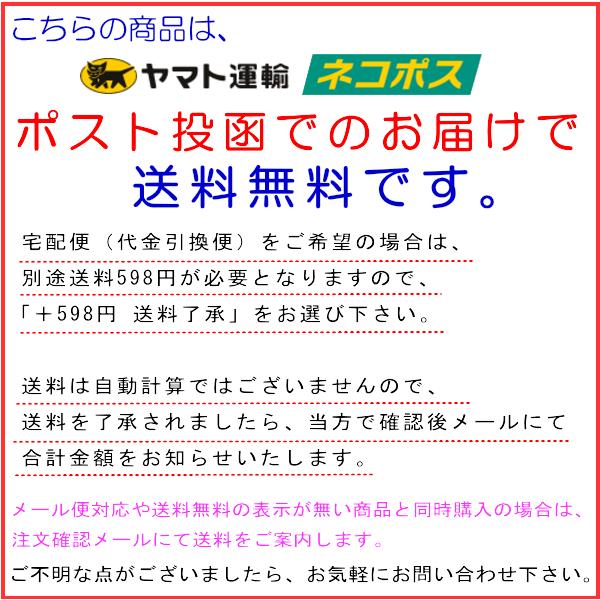 �y�b�g ���كJ�o�[ ����  ���E�Ԃ� 3�`3.5�� ���كJ�o�[�̂� �В� ���� �y�b�g���{ ���i�摜5