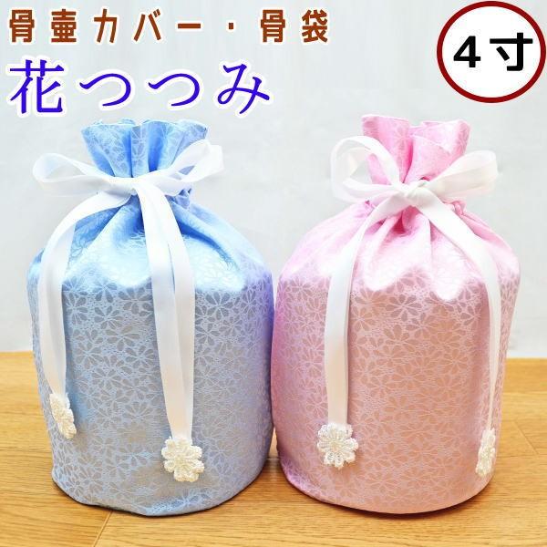 ybg كJo[ Ԃ 4 كJo[̂ В  ybg{