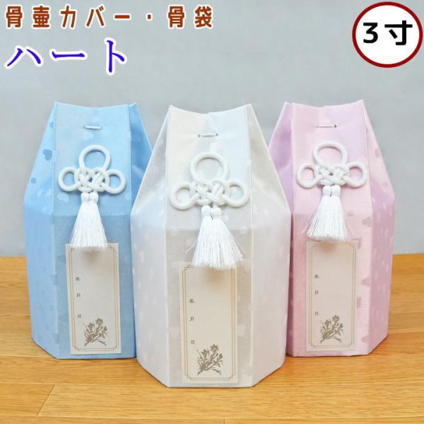 ybg كJo[ ybg n[g 3 كJo[̂ ybg