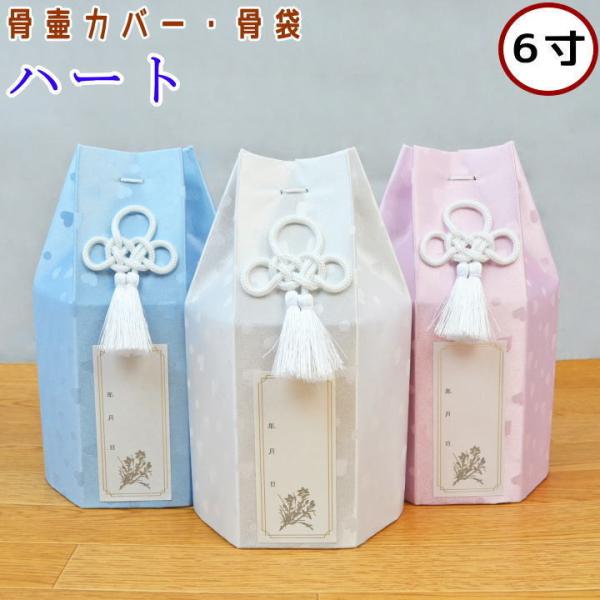 ybg كJo[ 6 n[g كJo[̂ {  6 ybg 킢