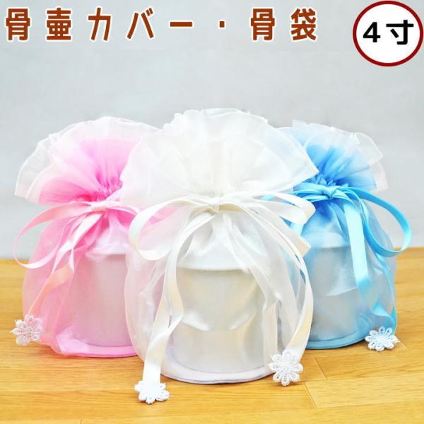 ybg كJo[ ybg I[KW[ 4 كJo[̂ ybg