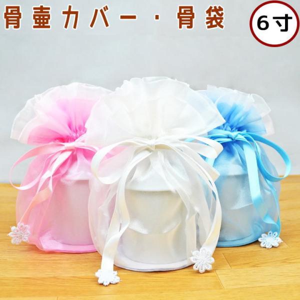 ybg كJo[ 6 ybg I[KW[ كJo[̂ ybg 킢