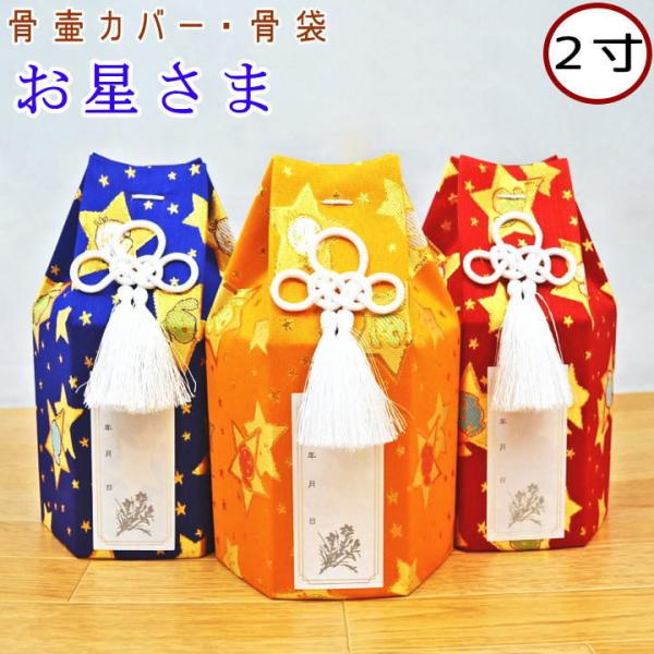 ybgكJo[ ybg  2 كJo[̂ ybg@