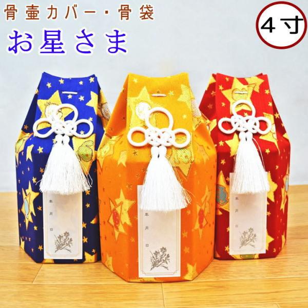 ybg كJo[ ybg  4 كJo[̂ ybg