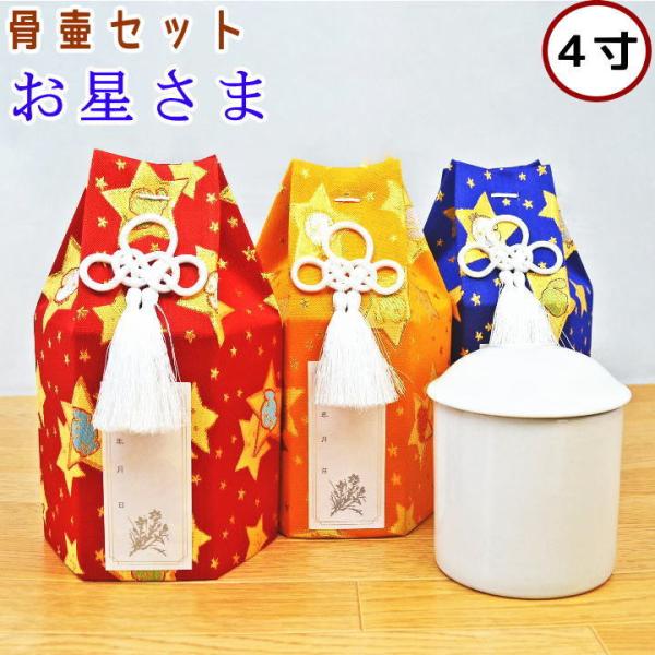 ybg كZbg  4 Zbg Jo[   킢  