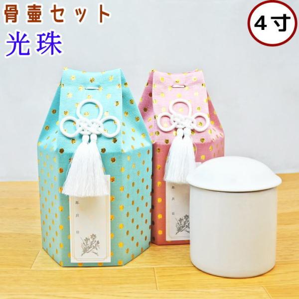 ybg كZbg  4 Zbg Jo[   킢  