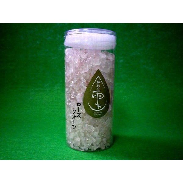 �y�b�g����@���F�΁@���[�Y�N�H�[�c