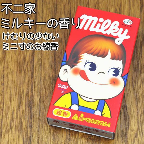 ペット仏具　線香　カメヤマ　不二家ミルキー線香