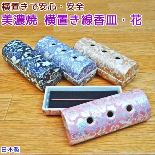 ybg F uM   pJ[{tFgXɂPv2T[rXt uF ^F ^M {