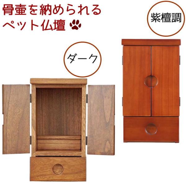 wan-nyan-memory_1900001 wan-nyan-memory_1900001