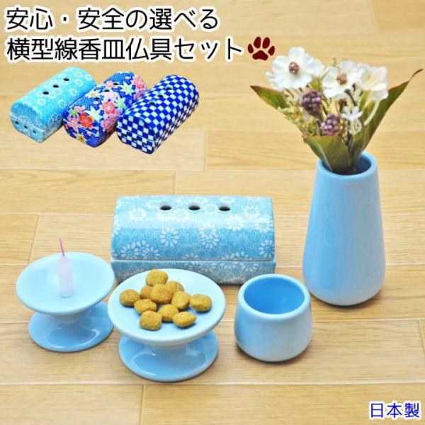 ybgZbg uMZbg u[ ybg Zbg  ߂Ă̂{S