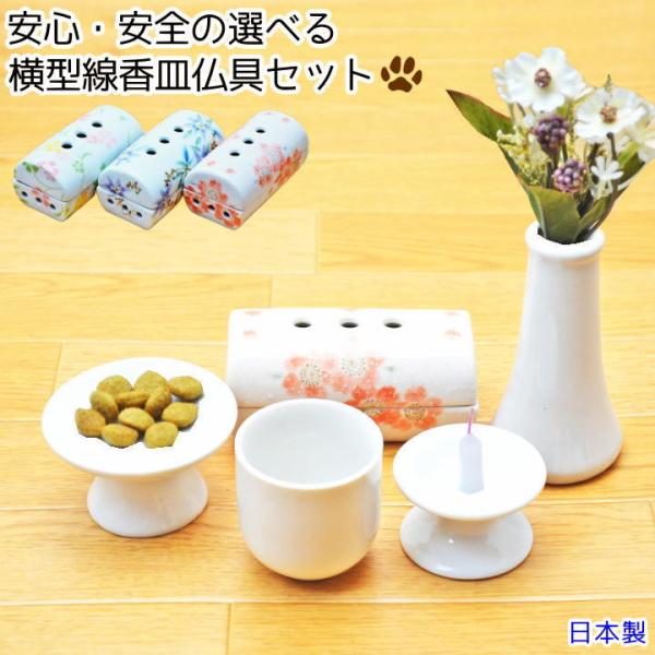 ybgZbg uMZbg zCg ybg Zbg  ߂Ă̂{S