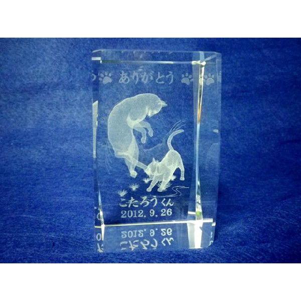 NX^ʔv ybgʔv ybg NX^ ˂