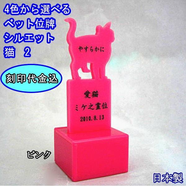 ybgʔv ybg Aybgʔv VGbg A-2 ˂ ybg{ { 킢 `[t ybgX 