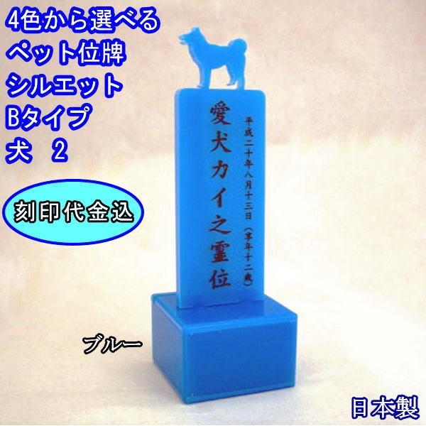 ybgʔv ybg Aybgʔv VGbg B-2  ybg{ { 킢 `[t ybgX 