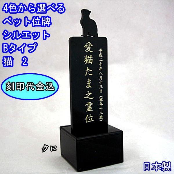 ybgʔv ybg Aybgʔv VGbg B-2 ˂ ybg{ { 킢 `[t ybgX 