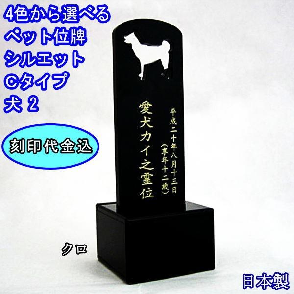 ybgʔv ybg Aybgʔv VGbg C-2  ybg{ { 킢 `[t ybgX 