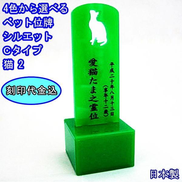 ybgʔv ybg Aybgʔv VGbg C-2 ybg{ { 킢 `[t ybgX 