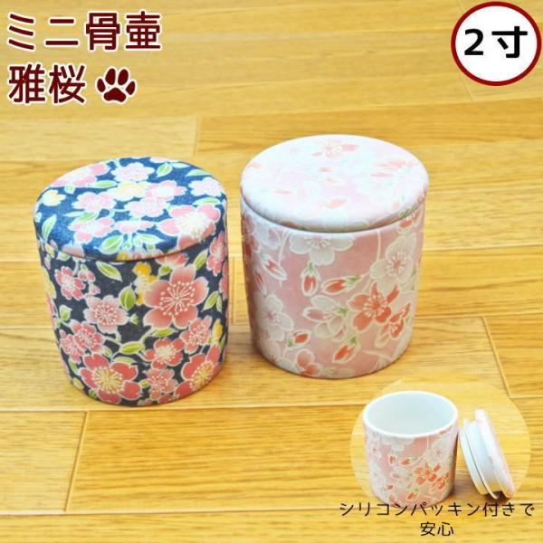 ف@@2@VRpbLtňS@茳{ ~j 