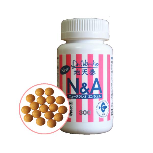 ️❤️️エンジェルクレイ「犬の手品師」粘土細工❤️新品未使用 ️❤️️エンジェルクレイ「犬の手品師」粘土細工❤️新品未使用