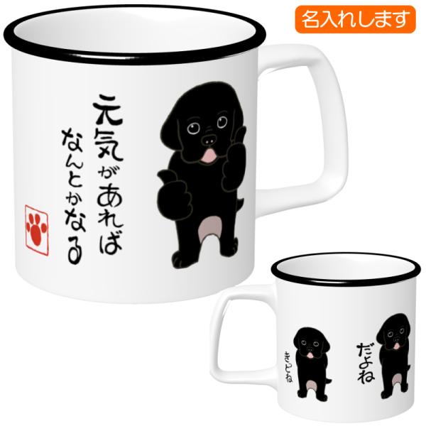 wan-nyan-olive_magu08-lb01