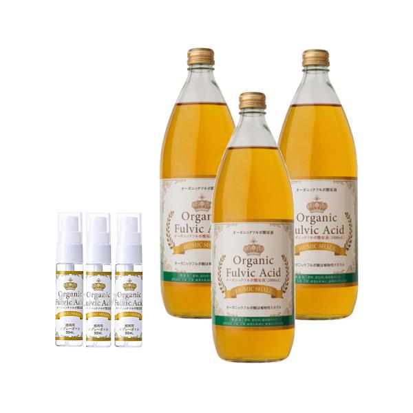 オーガニックフルボ酸原液 1000ml 3本セット ライフバランスの オーガニックフルボ酸原液 1000ml 3本セット ライフバランスの