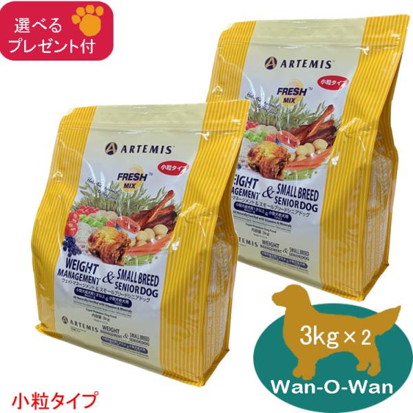 52793817_6