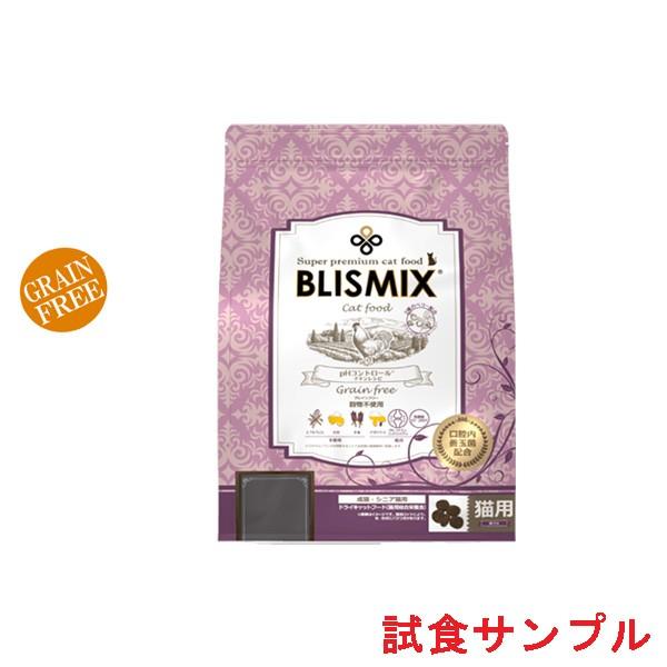 wan-o-wan_blismix-cat-ph-samp