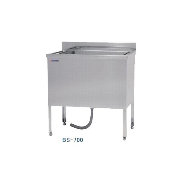 hbOoX@BS-700@(h[Y)   (1z)