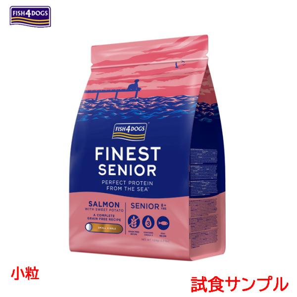 wan-o-wan_f4-senior-samp