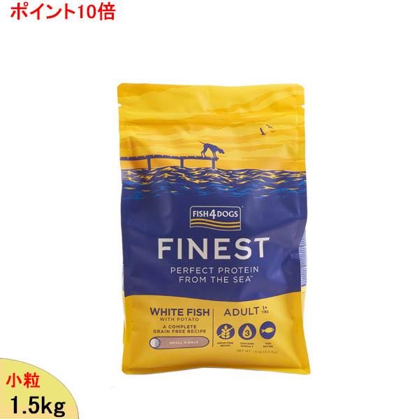フィッシュ4 フィッシュ4ドッグ (ファイネスト) オーシャンホワイト