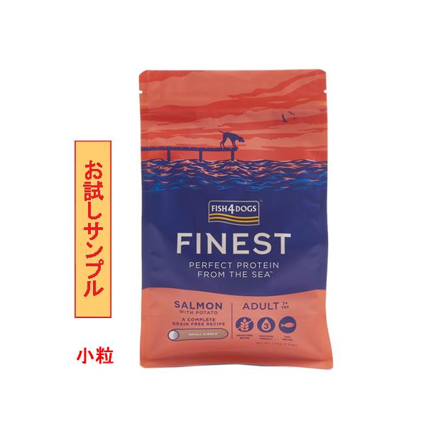 wan-o-wan_fish4-salmon-s-sample