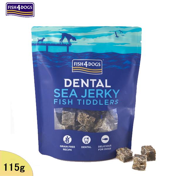 他サイト： フィッシュ4 ドッグ　　シージャーキー(ティドラー) 115gの商品画像