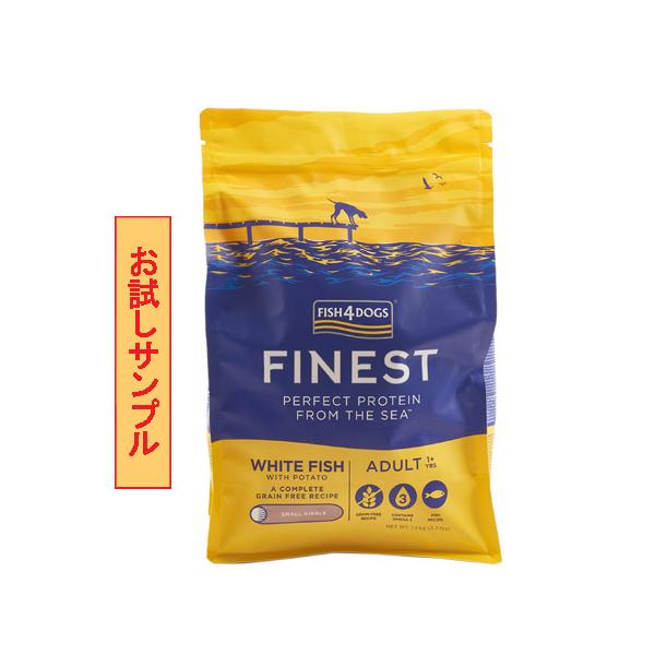 wan-o-wan_fish4-white-sample