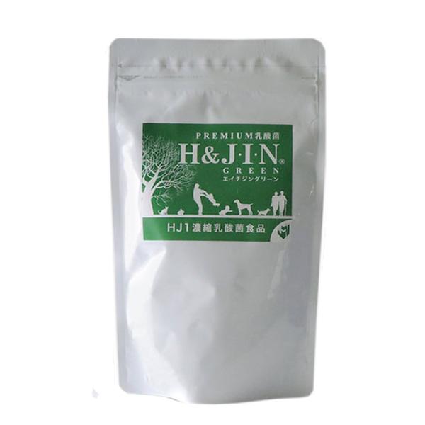 Premium 乳酸菌 H＆J エイチジングリーン(濃縮タイプ)　(150g入)