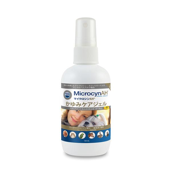 マイクロシンAH  かゆみケアジェル (120ml)