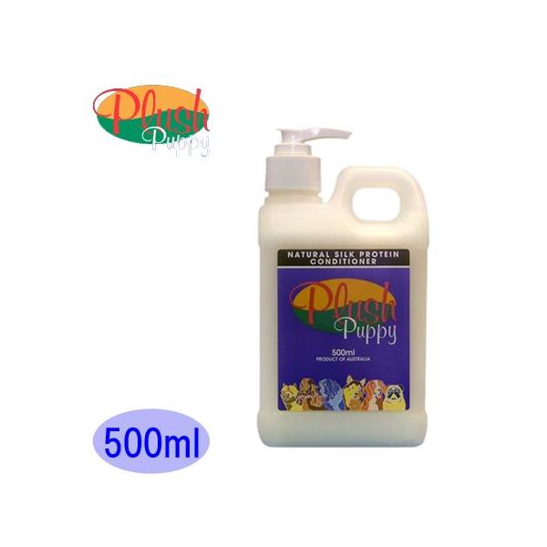 プラッシュパピー・ナチュラル・シルク・プロテイン・コンディショナー(500ml) :plush-silk500:ワンオーワン 通販 プラッシュパピー (ナチュラル・シルク・プロテイン・コンディショナー) 1リットル