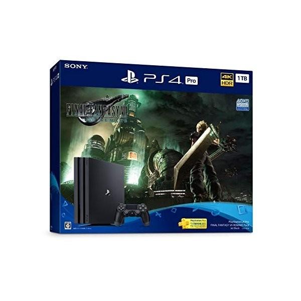 Playstation 4 Pro Final Fantasy Vii Remake Pack Hdd 1tb ファイナルファンタジー7 Ps4 Cuhj Sagaretxe Net