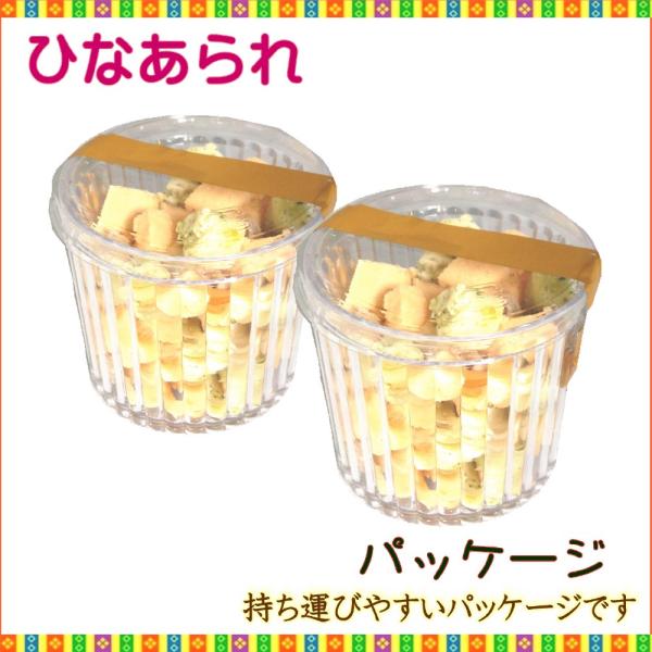 犬用のひなまつり ケーキとひなあられ２個のお得セット ドッグフード 無添加 手作り3号 桃の節句 ひな祭り帝塚山wanbanaワンバナ 6480円以上送料無料 Buyee Buyee Japanese Proxy Service Buy From Japan Bot Online