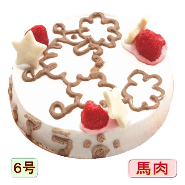 犬用 ケーキ I Love プードル６号馬肉入り お誕生日 無添加 プレゼント アレルギー 人気 記念日 バースデー お祝い 名前入れ 大きい 帝塚山 Wanbana Buyee 日本代购平台 产品购物网站大全 Buyee一站式代购 Bot Online