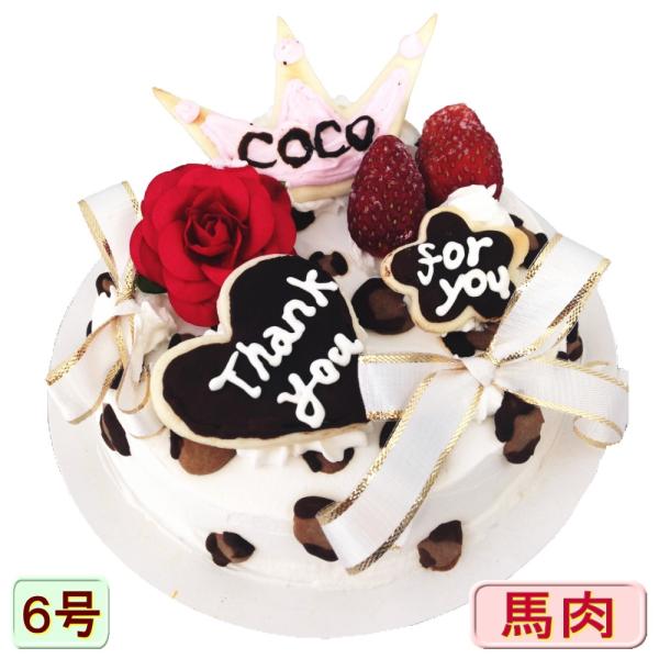 p̂aGKgfRP[L؂Ɣnn618cmTCY Cxgo[Xf[SNSf Y ỸybgpiŌNȐH