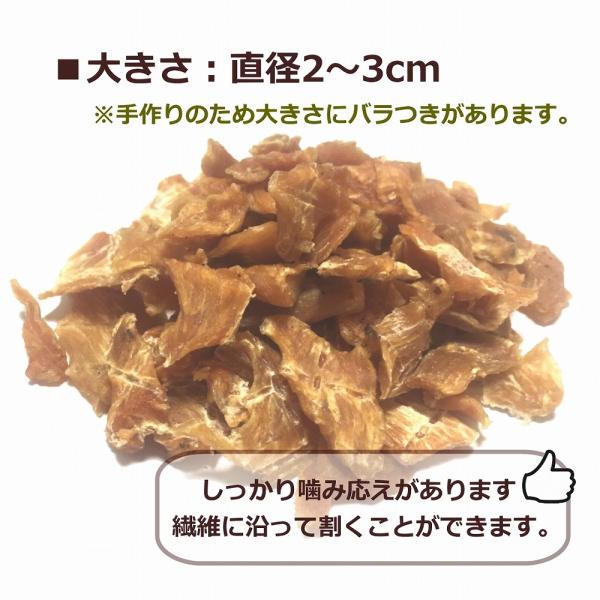 犬用 猫用 無添加 おやつ 国産 地鶏 ひとくち ささみ ジャーキー 50ｇ 手作り 高級 チキン トリーツ ドッグ ナチュラル 天然 帝塚山 Wanbana ワンバナ Buyee Buyee Japanese Proxy Service Buy From Japan Bot Online