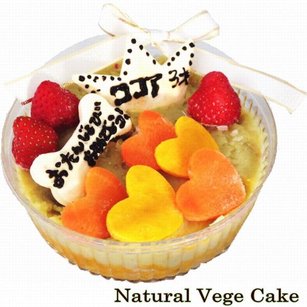 p̂ai`xW܂됶n412cmTCY RAM[łv[g lC Jbv ỸybgpiŌNȐH