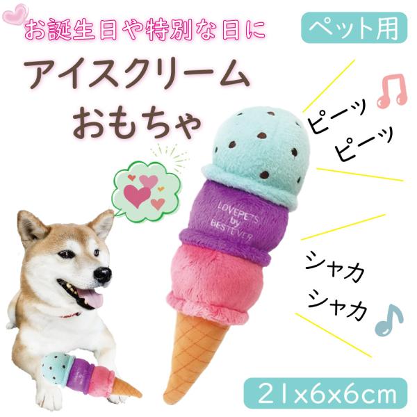 ybgpgC 킢ʂ 3iACX lR񂪍Dȃs[s[EJVJVቹ邨 Mtgt[h av[g