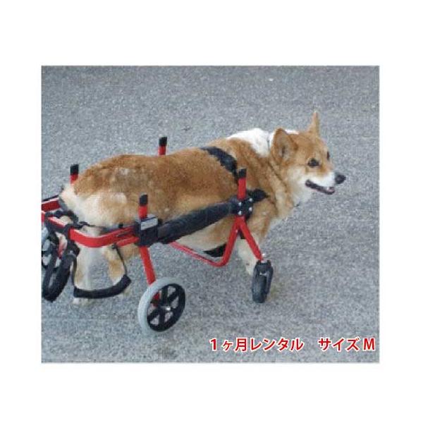 1ヶ月レンタル ４輪の犬の車椅子 K9カート犬用車椅子 M 11kg 18kg未満 犬 車椅子 車イス コーギー ミックス 柴犬 中型犬 Rent 4m 犬用車椅子と犬用介護用品わんケア 通販 Yahoo ショッピング