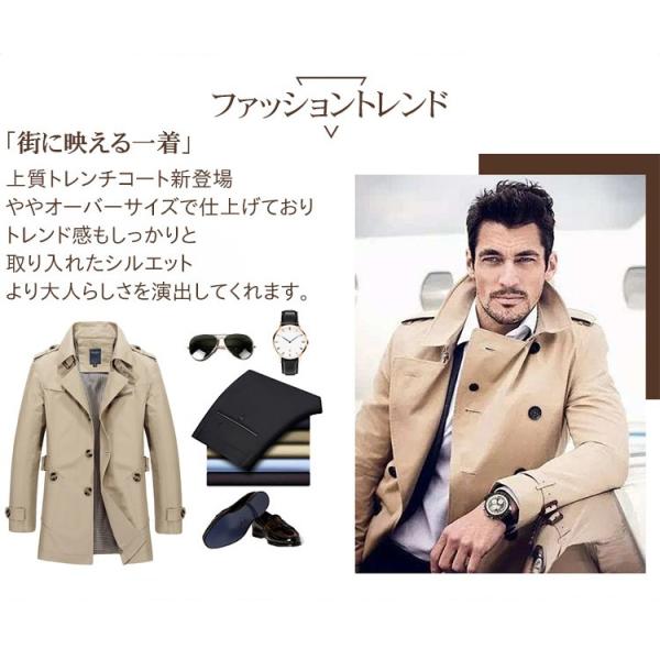 トレンチコート メンズ 春 ファッション スプリングコート アウター ビジネスコート ジャケット 通勤 紳士 春服 セール 19春夏 チェスター コート 大きいサイズ Buyee 日本代购平台 产品购物网站大全 Buyee一站式代购 Bot Online